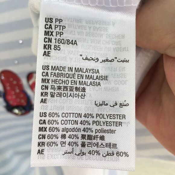 Karen Scott Blue Stripe Sequin Flip Flops Tee P - Picture 5 of 12